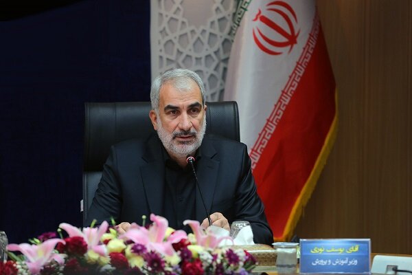 سفر وزیر آموزش و پرورش به گیلان برای بررسی مشکلات آموزشی استان