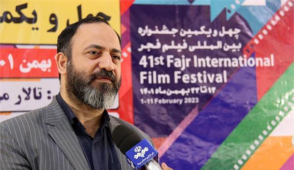 اکران ۲۰ فیلم در جشنواره فیلم فجر گیلان