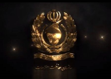 طرح خرابکاری در یکی از صنایع دفاعی ایران خنثی شد