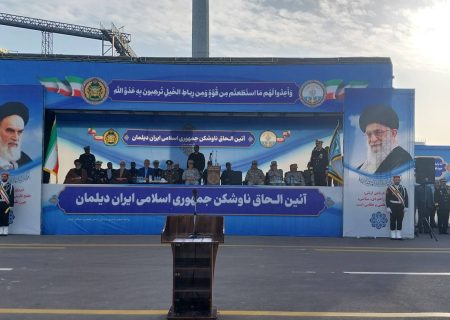 ناوشکن تمام ایرانی دیلمان به نیروی دریایی ارتش ملحق شد