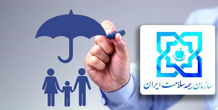 چتر حمایتی بیمه سلامت گیلان بر سر بیماران سخت علاج