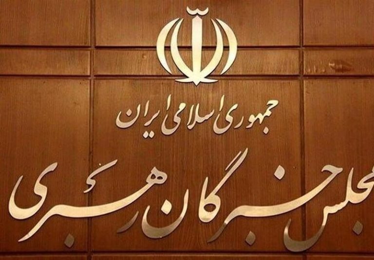 غیررسمی؛ نتایج انتخابات ۱۴۰۲ مجلس خبرگان در استان گیلان اعلام شد