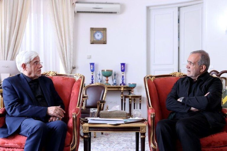 «محمدرضا عارف» معاون اول دولت چهاردهم شد