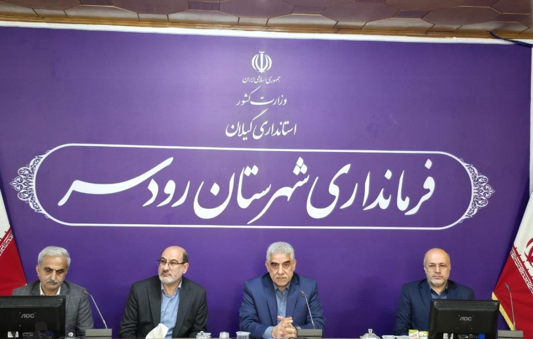 کارخانجات چای نباید خودسرانه کارخانههای خود را تعطیل کنند!