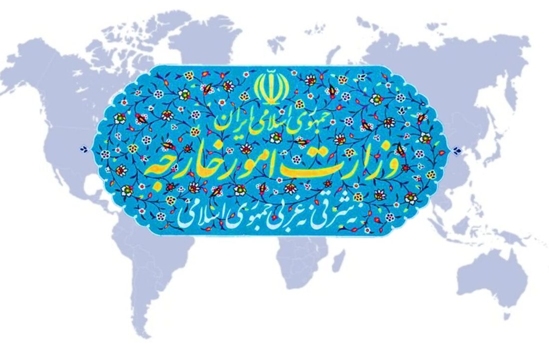 بیانیه وزارت امور خارجه درباره نقض آشکار یادداشت تفاهم خاتمه جنگ توسط آمریکا