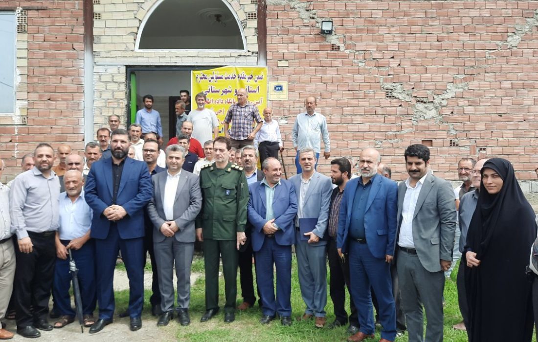 آیین نصب نخستین پلاک هوشمند کُدپستی
