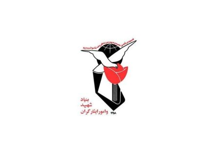 کمیسیون پزشکی ۶۰ هزار جانباز تا پایان سال تشکیل می‌شود