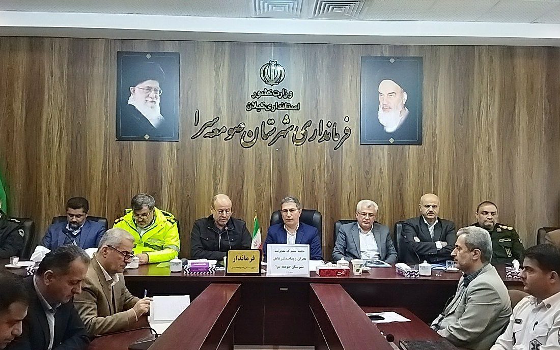 ۳۰ درصد نانواییهای گیلان دوگانه سوزند