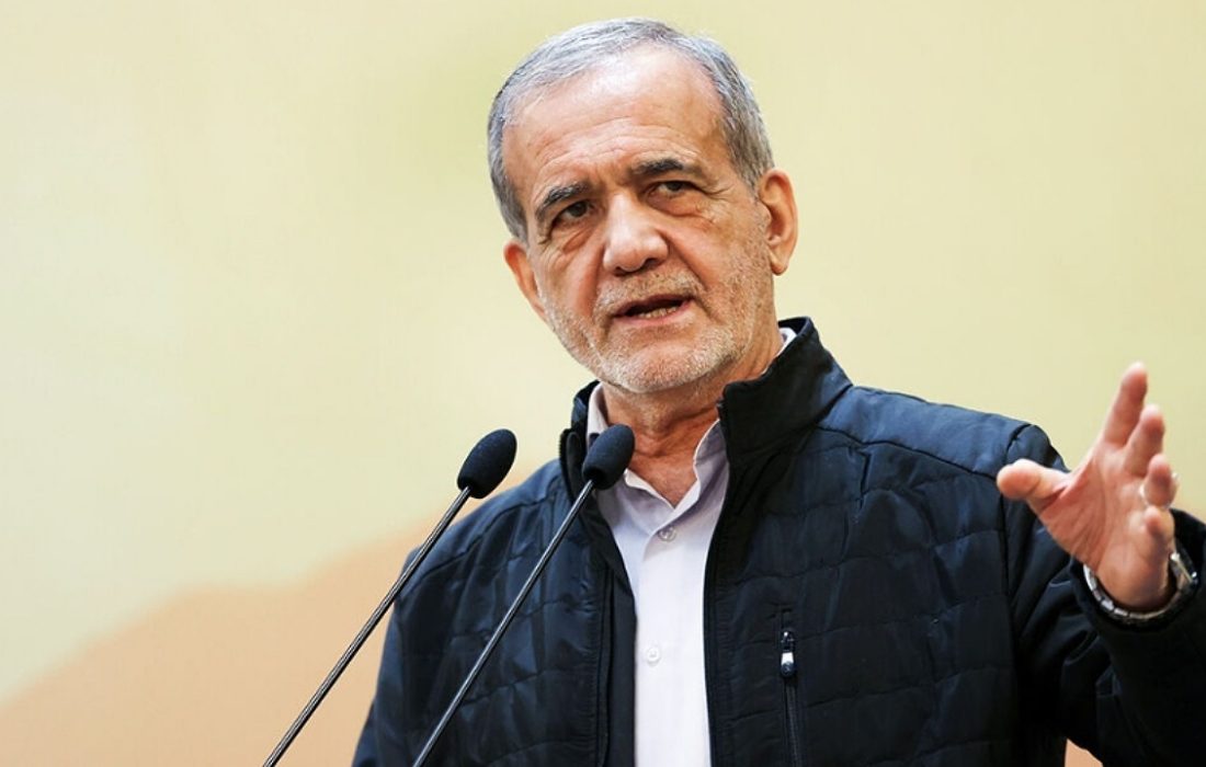 پزشکیان: هستم و لازم باشد دوباره می‌آیم