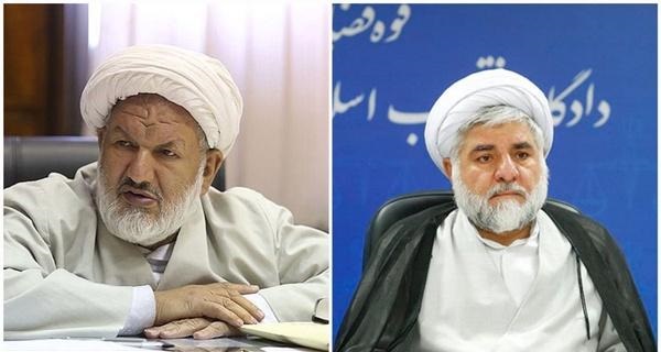 ترور «مقیسه» و «رازینی» از قضات مشهور پرونده های سیاسی