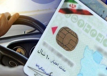 گواهینامه ۲۸ هزار راننده متخلف در ۶ روز سیستمی توقیف شد