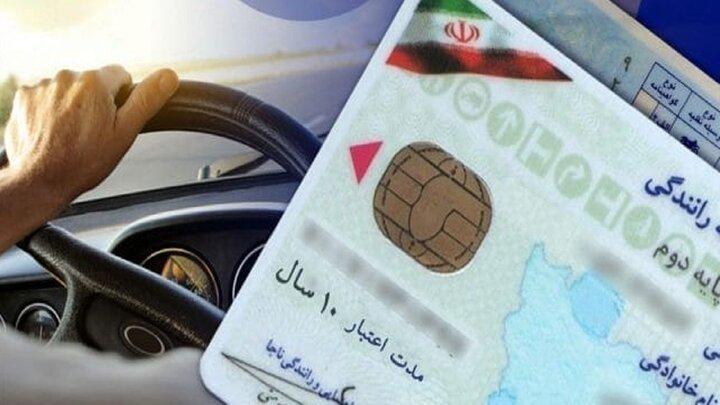گواهینامه ۲۸ هزار راننده متخلف در ۶ روز سیستمی توقیف شد