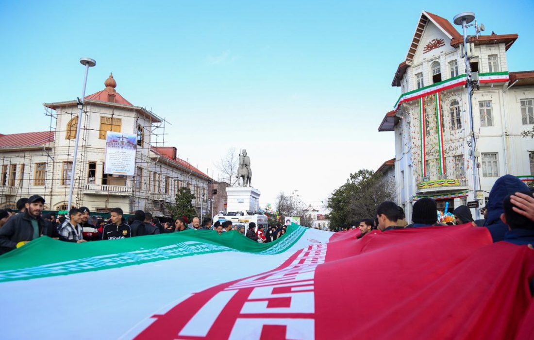 راهپیمایی ۲۲ بهمن و جشن چهل و ششمین سالگرد انقلاب اسلامی در رشت