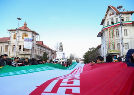راهپیمایی ۲۲ بهمن و جشن چهل و ششمین سالگرد انقلاب اسلامی در رشت