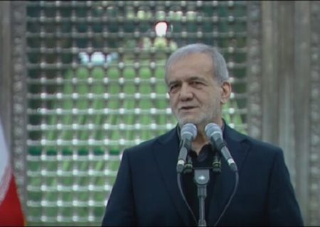 پزشکیان:‌ مشکل امروز کشور، اشکال‌تراشیِ بدون آگاهی از مسائل است