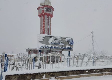 ادامه کاهش دما و ماندگاری هوای سرد در کشور طی ۳ روز آینده