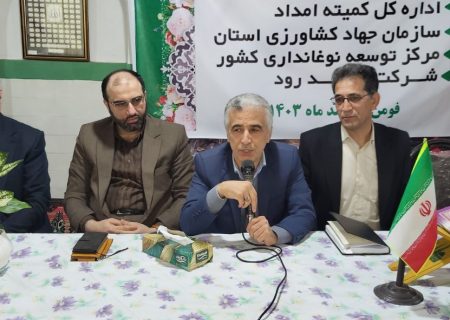 رونق صنعت نوغانداری با تولید ۱۵۰ هزار اصله نهال توت در گیلان