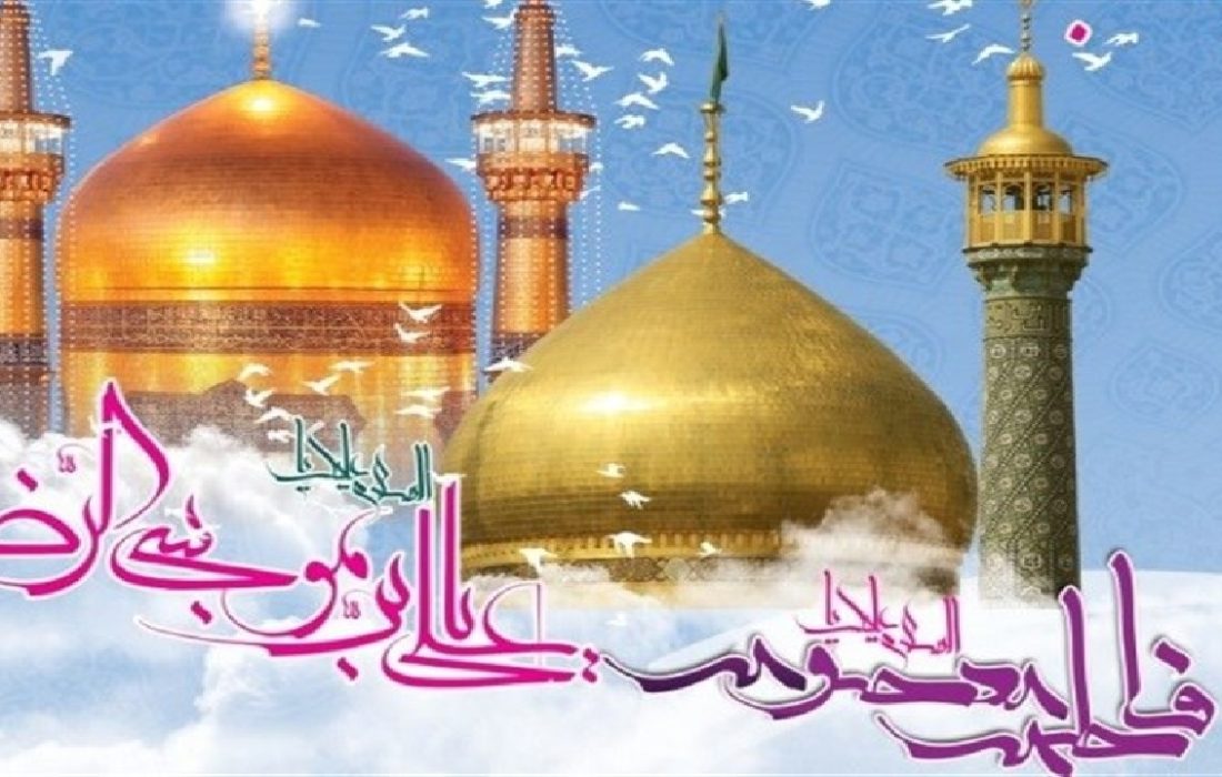 اجرای بیش از ۱۰ ویژه برنامه دهه کرامت در دانشگاه گیلان