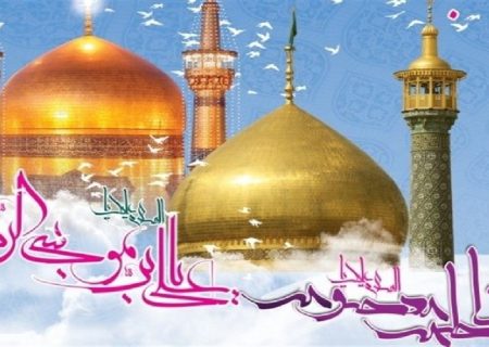 اجرای بیش از ۱۰ ویژه برنامه دهه کرامت در دانشگاه گیلان