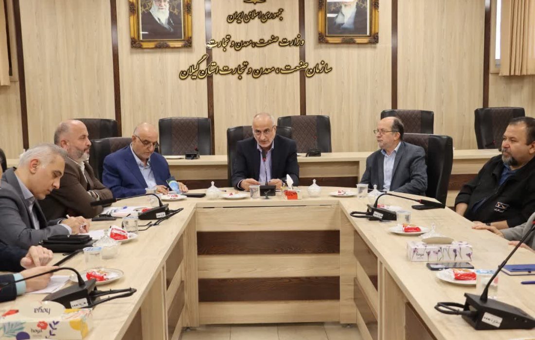 راه اندازی ۱۸۰ واحد صنعتی در گیلان