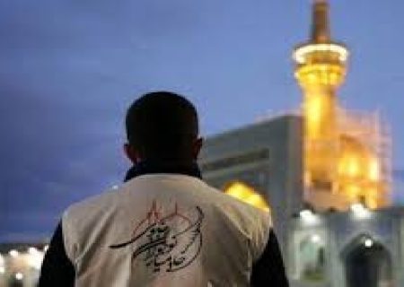 ۲ هزار و ۵۰۰ خادمیار خدمت رضوی گیلان در ایام دهه کرامت فعال بودند