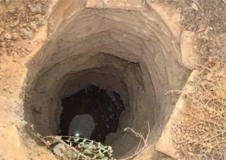 سقوط اعضاى یک خانواده درون چاه در لرستان؛ ۷ نفر جان باختند!