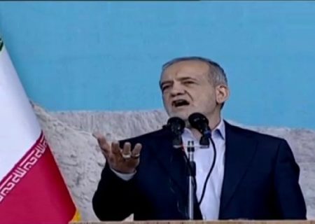 پزشکیان: فرصت ندارم صحبت‌های ترامپ را بشنوم