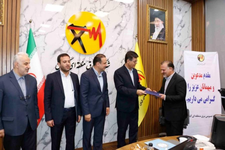 عادل سلیمانی بهعنوان مدیرعامل جدید برق منطقهای گیلان منصوب شد