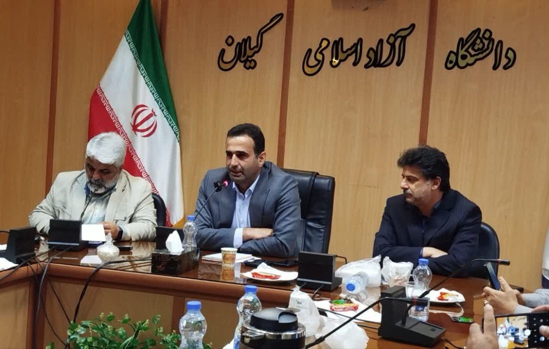 مهارت آموزی ۶ هزار دانشجو در دانشگاه آزاد گیلان