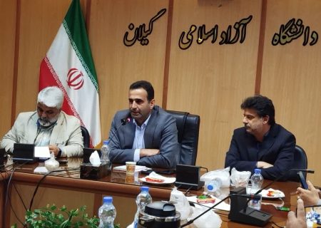 مهارت آموزی ۶ هزار دانشجو در دانشگاه آزاد گیلان