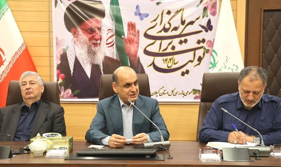 نظارت موثر بر عملکرد ادارات، ضامن سلامت نظام اداری است