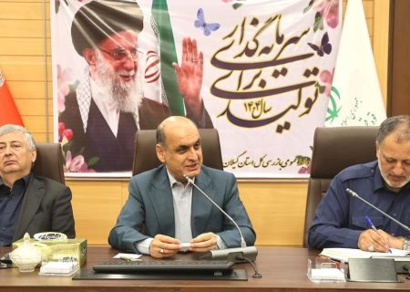 نظارت موثر بر عملکرد ادارات، ضامن سلامت نظام اداری است