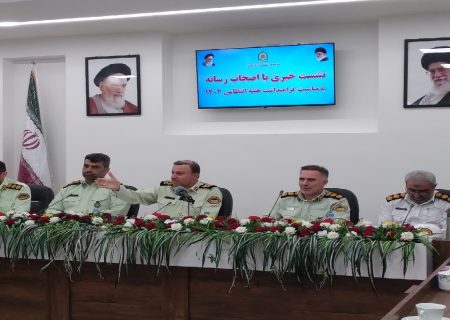 سلب آرامش خط قرمز پلیس