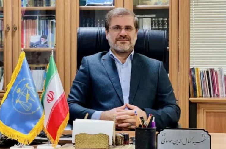 سید کمال الدین موسوی دادستان عمومی و انقلاب گیلان شد