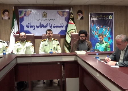 کاهش ۲۵ درصدی سرقت در رشت