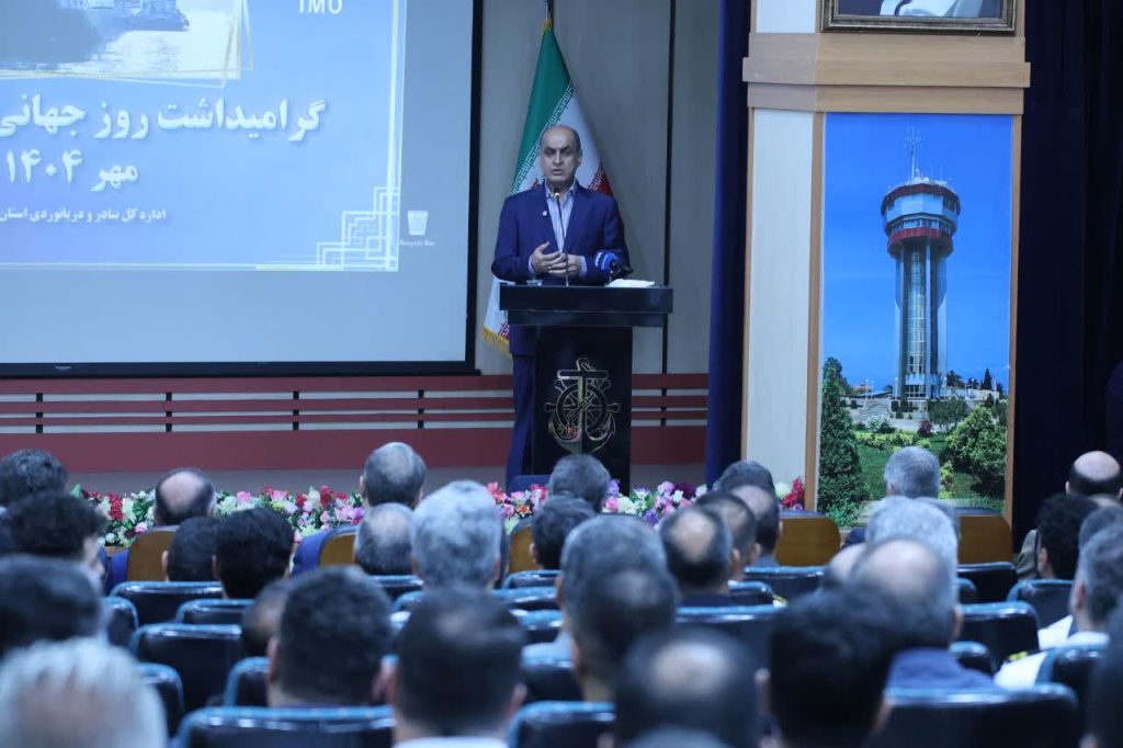 هادی حق شناس: شمال کشور در آستانه تحولی بزرگ در حوزه دریانوردی و حمل‌ونقل بین‌المللی است