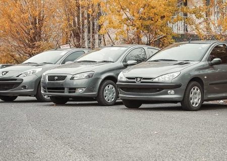 فراخوان تعمیر رایگان محصولات ۲۴ سال اخیر