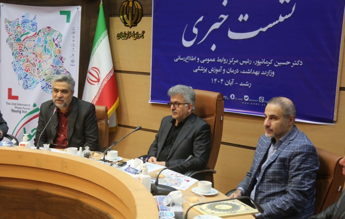 «گیلان» تنها استان فاقد بیمارستان جنرال در کشور