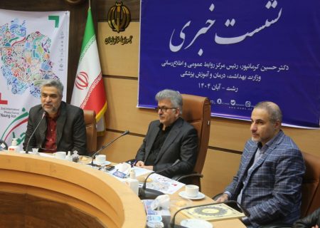 «گیلان» تنها استان فاقد بیمارستان جنرال در کشور