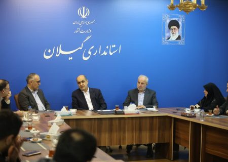 صندوق بازنشستگی در پروژه‌های توسعه‌ای گیلان نقش‌آفرینی کند