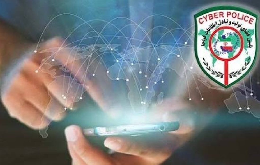 تماس‌های جعلی با عنوان صداوسیما و پشتیبانی بانک