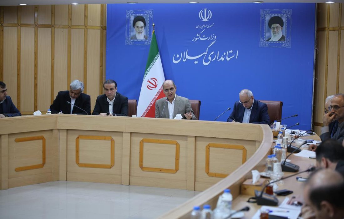 ستاد تنظیم بازار گیلان؛ دور هم‎نشینی مسئولان و همان تاکیدات همیشگی!