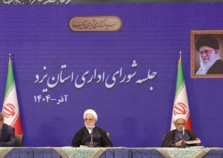 اظهارات رئیس قوه قضاییه در خصوص مقابله قانونی با بی‌عفتی، بی‌حجابی در انظار عمومی