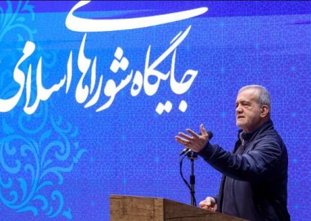 پزشکیان: مصمم به قطع همه مسیرهای رانت و رشوه هستیم