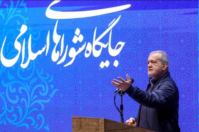 پزشکیان: مصمم به قطع همه مسیرهای رانت و رشوه هستیم