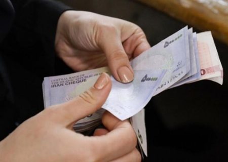 حداقل حقوق کارکنان و بازنشستگان در سال بعد، ۴۳ درصد افزایش می یابد