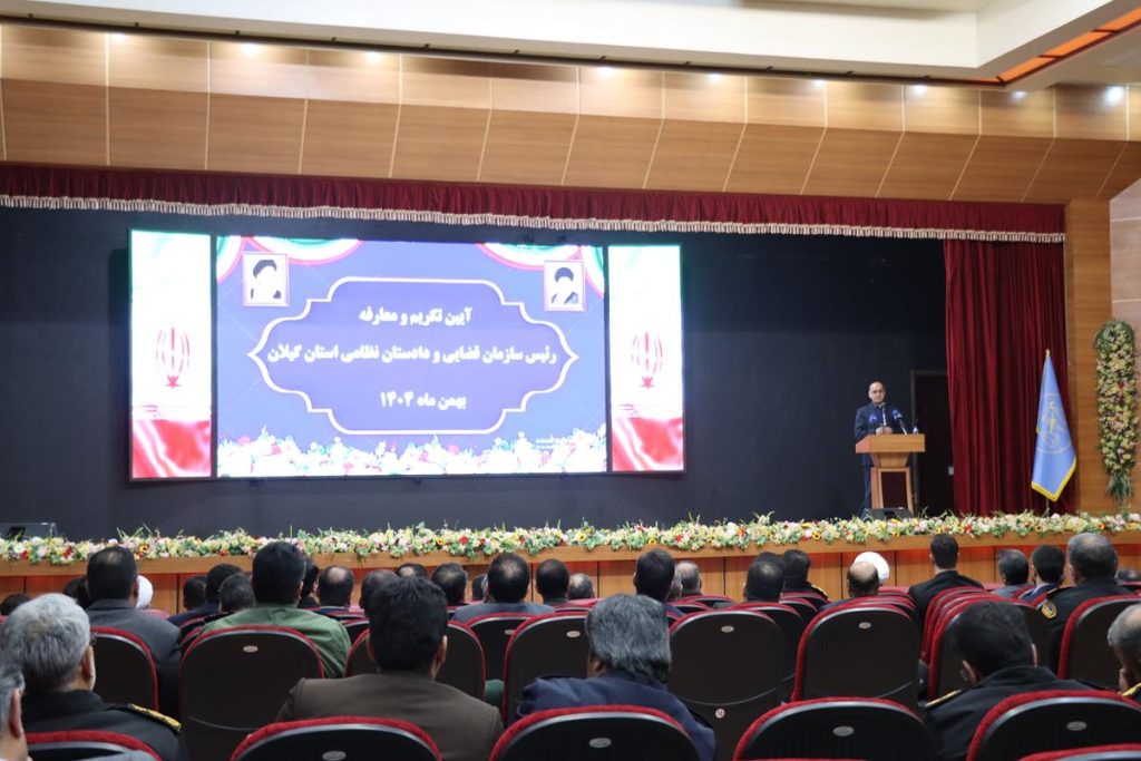 امنیت زیرساخت اصلی توسعه، سرمایهگذاری و پیشرفت استان است
