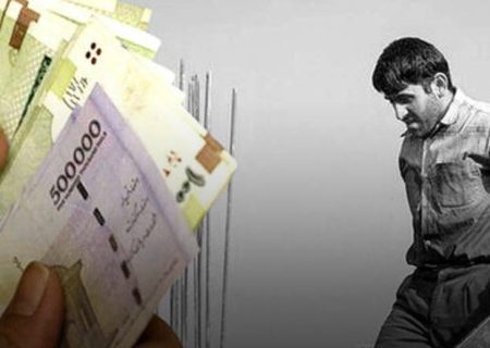 سبد معیشت ۴۵ میلیون تومان شد؛ مطالبه حداقل دستمزد ۳۱ میلیونی