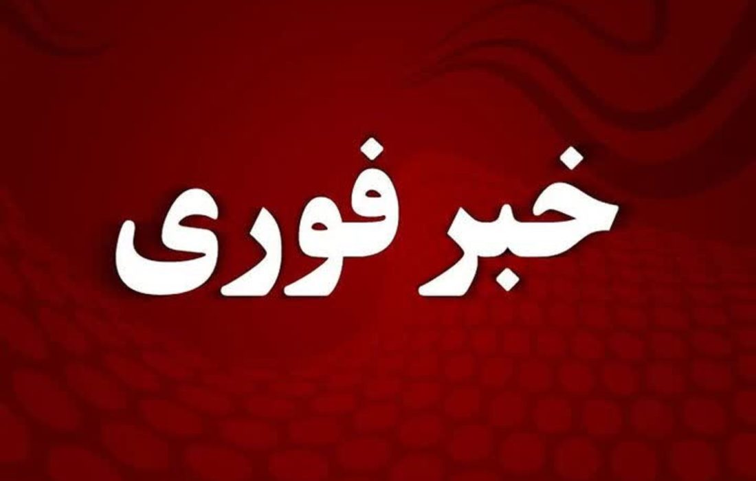 چند نقطه از گیلان هدف حمله دشمن قرار گرفت