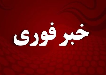چند نقطه از گیلان هدف حمله دشمن قرار گرفت